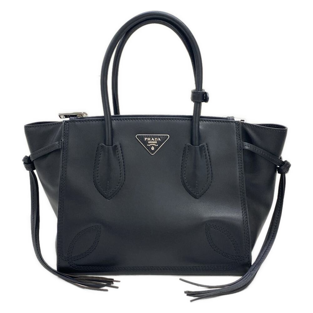 Prada City Sports Handbag B2925R